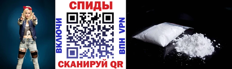 omg зеркало  Кандалакша  Амфетамин Розовый 