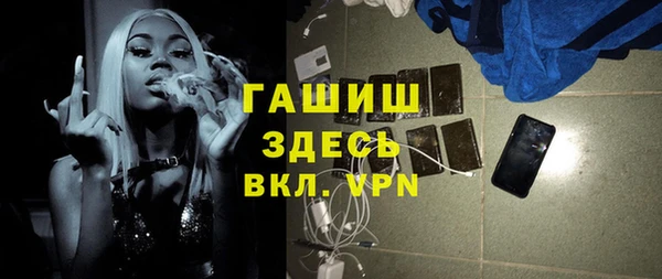 мдпв Абдулино