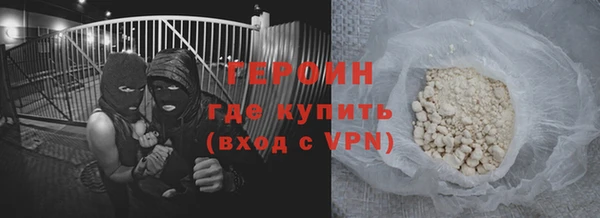 кокаин колумбия Няндома
