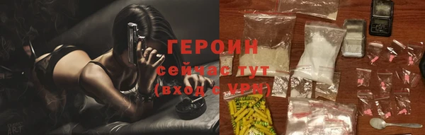 бутик Иннополис