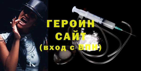 а пвп мука Нязепетровск