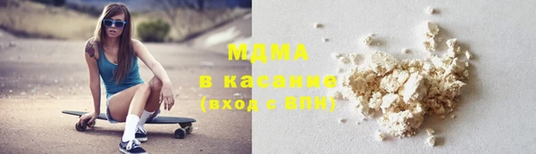 спайс Абинск
