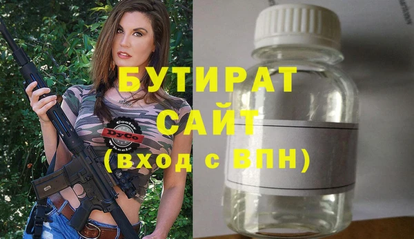кокаин колумбия Няндома