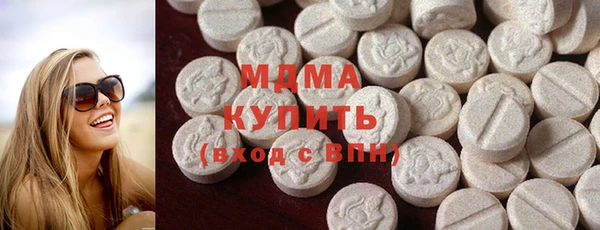 мдпв Абдулино