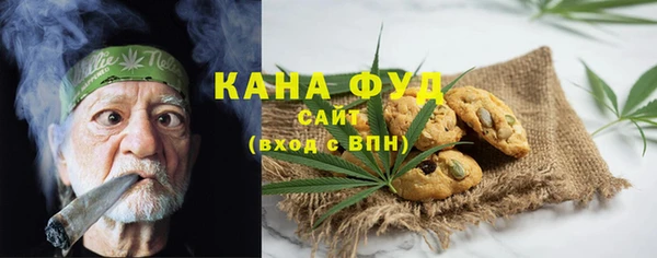PSILOCYBIN Алексеевка