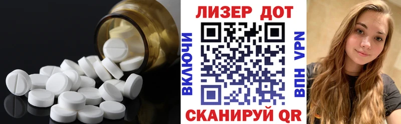 ЛСД экстази кислота Кандалакша