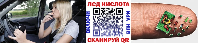 Наркотические марки 1,5мг  Кандалакша 